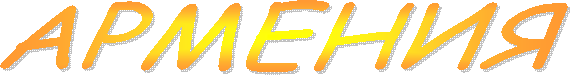 v:shapes="_x0000_s1025"